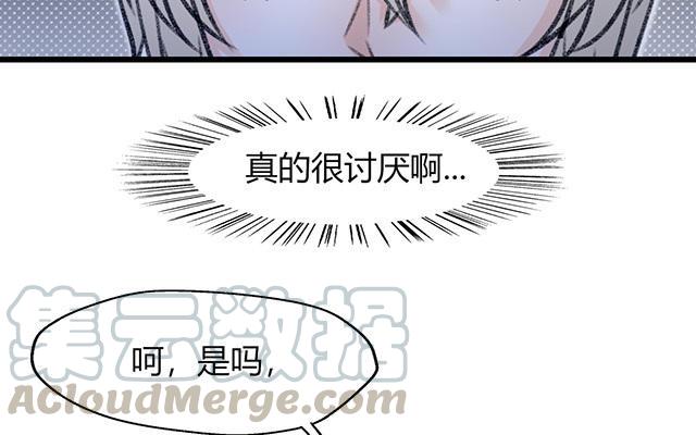 第13话0