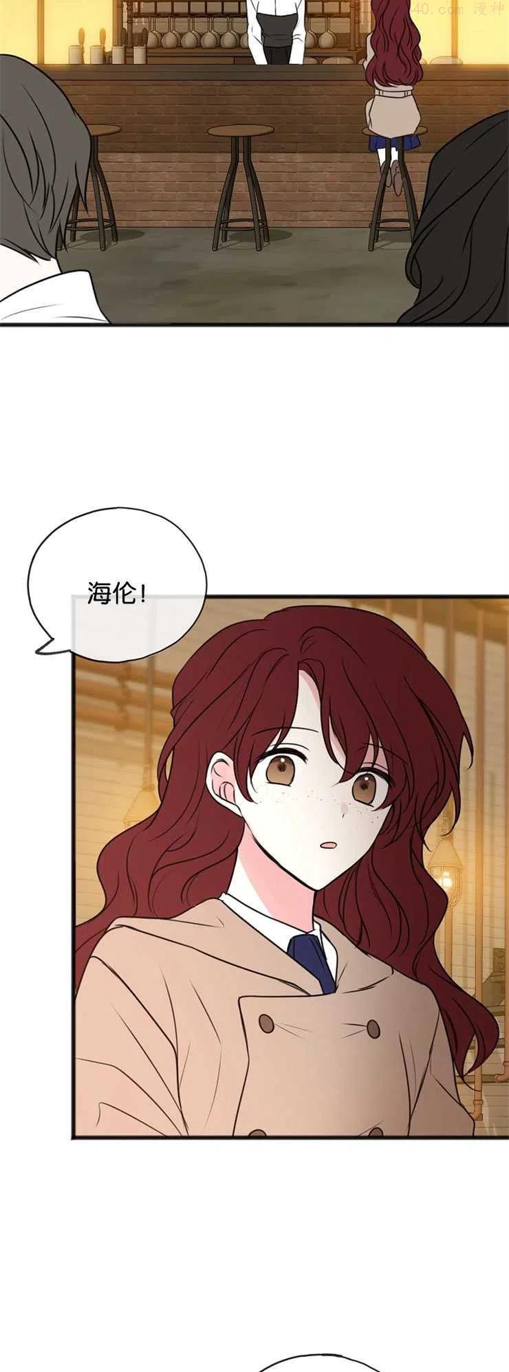 第23话1