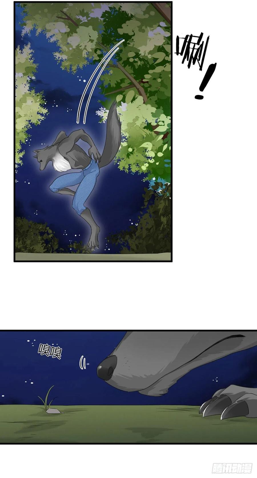 第20话：“白色的”1