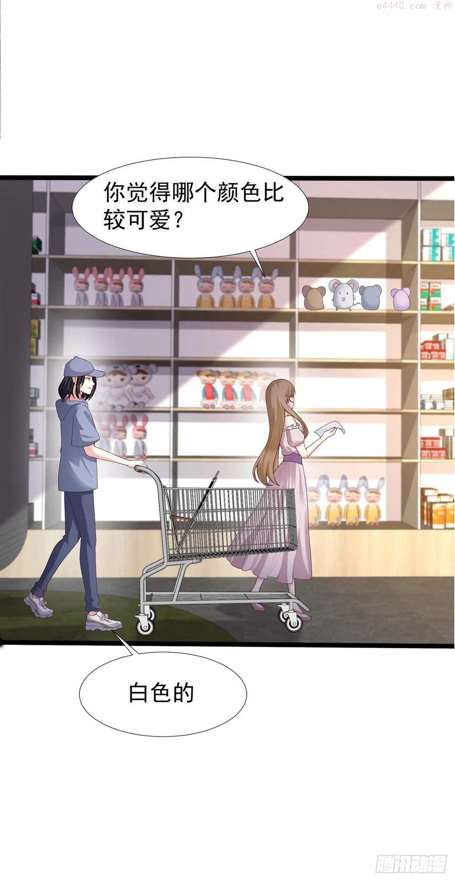 第54话：使命3