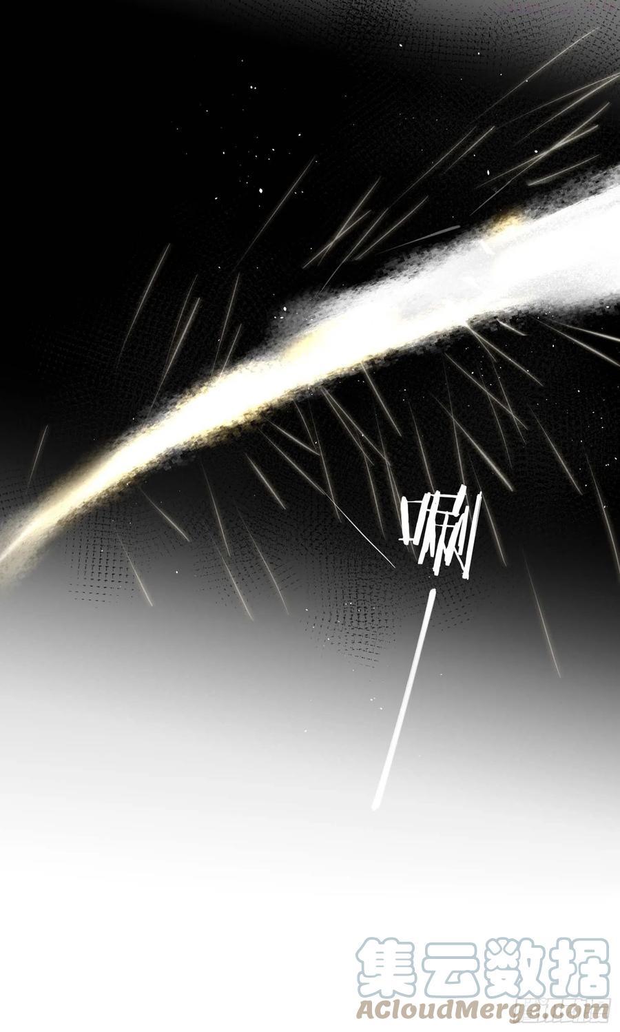 第49话：黑神恩菲托尔2