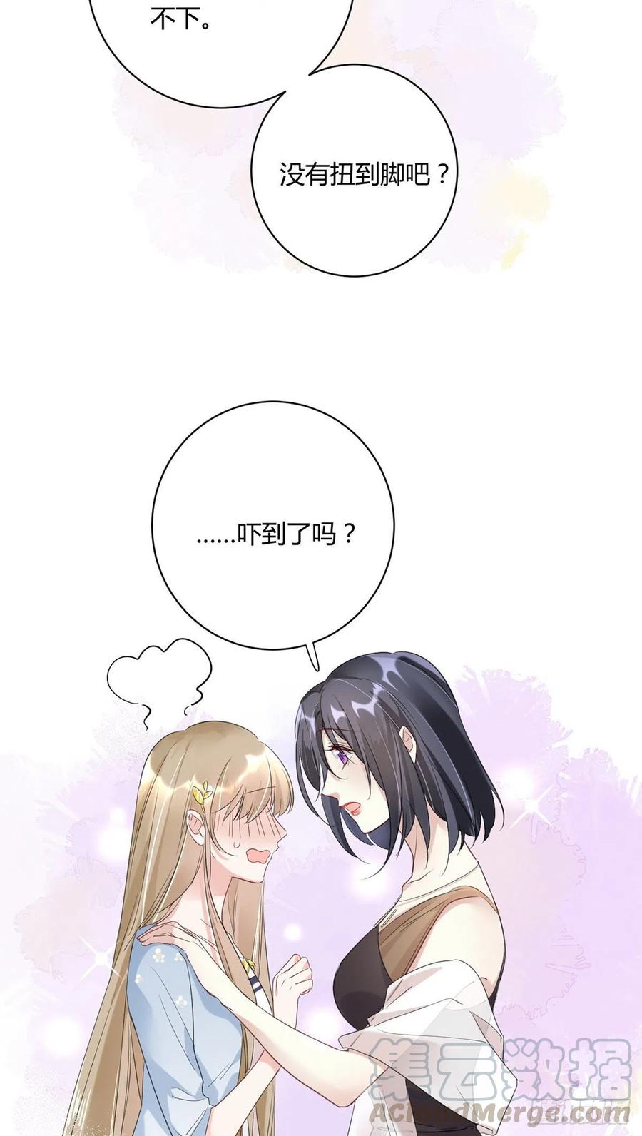 第23话：此时此刻0