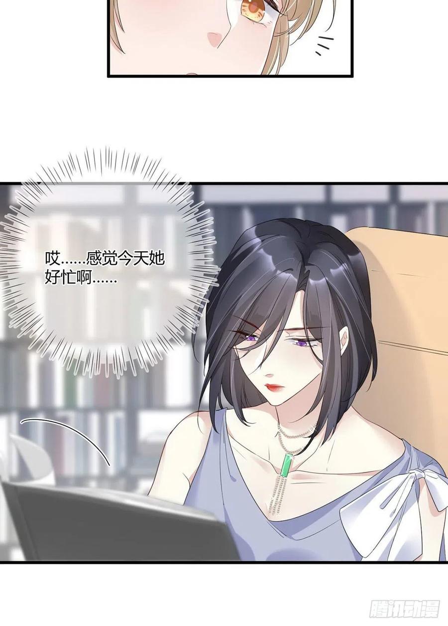 第16话：救赎4