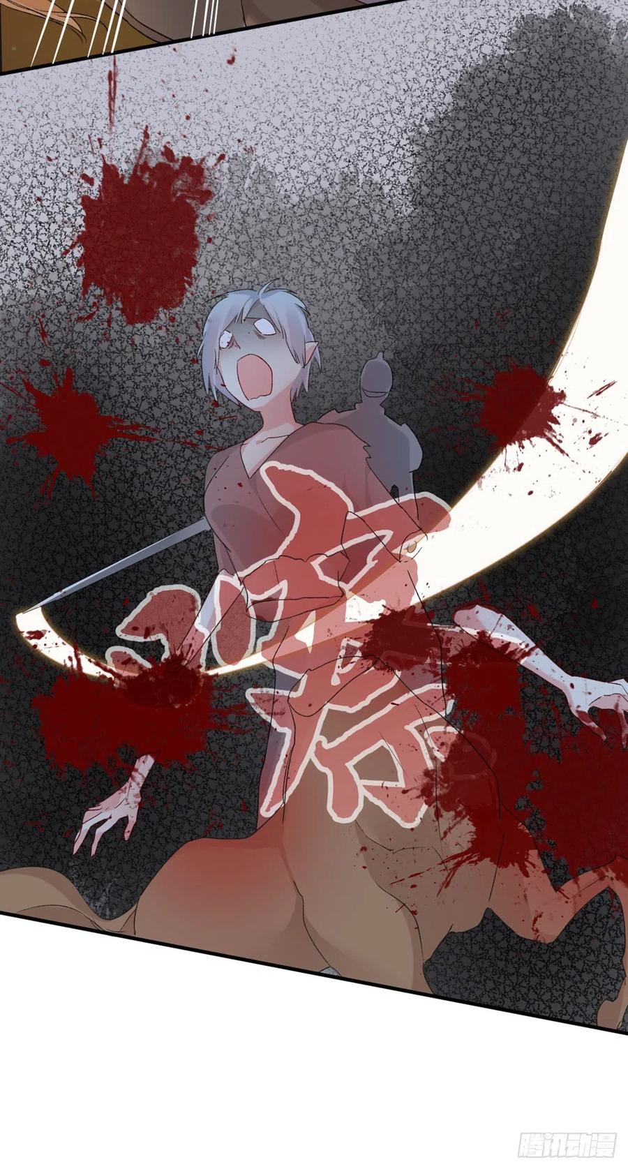 第34话：命运的轮盘3