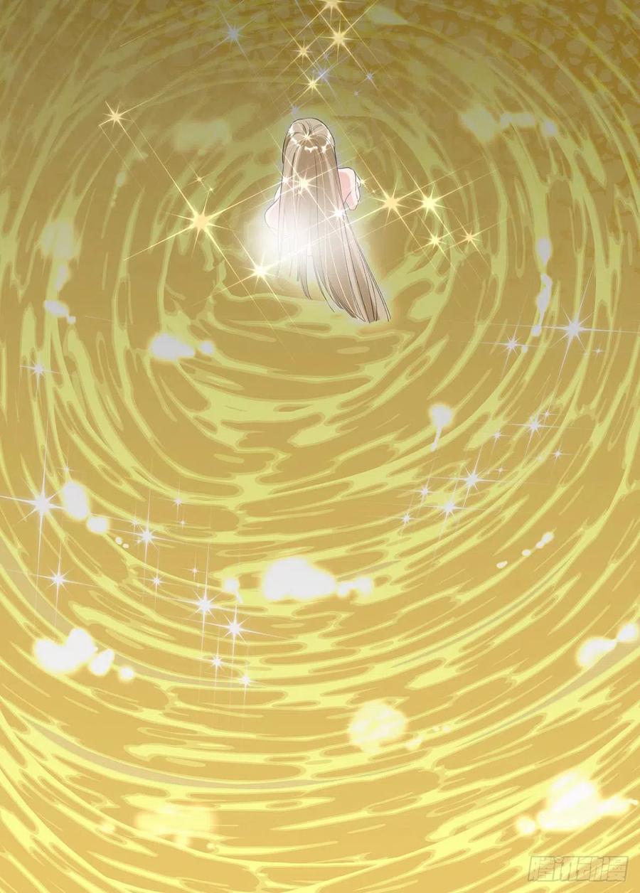 第15话：主动进攻4