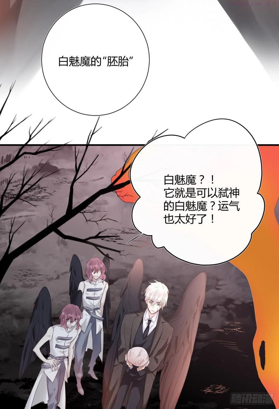 第44话：放弃3