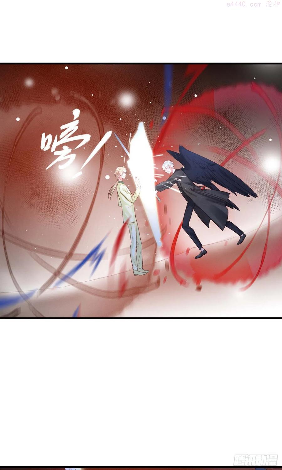 第49话：黑神恩菲托尔3