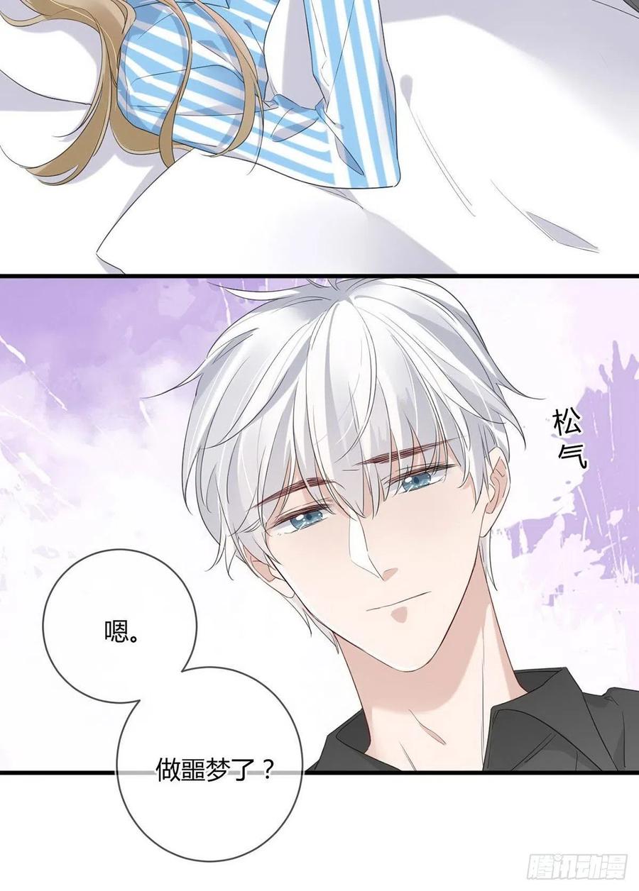 第15话：主动进攻0