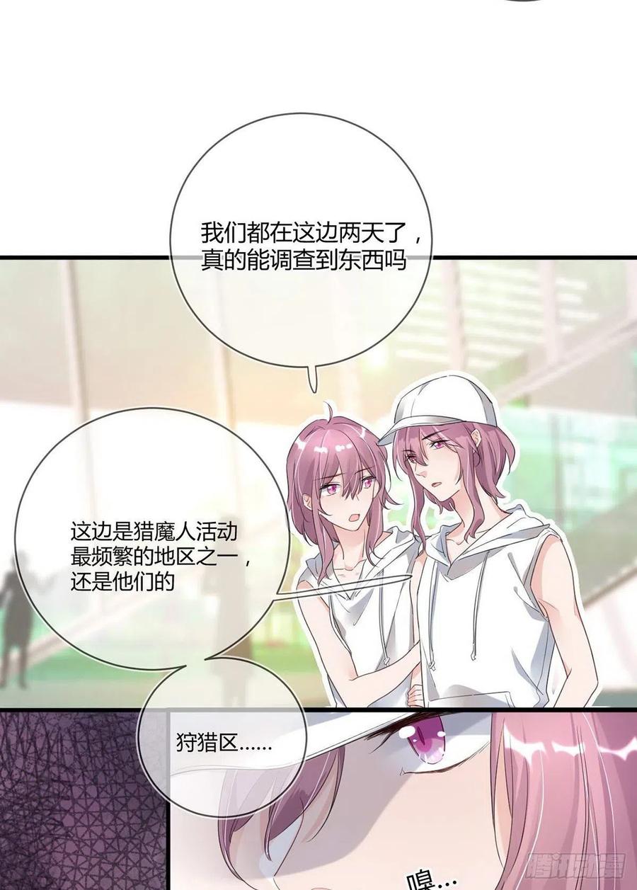 第16话：救赎0