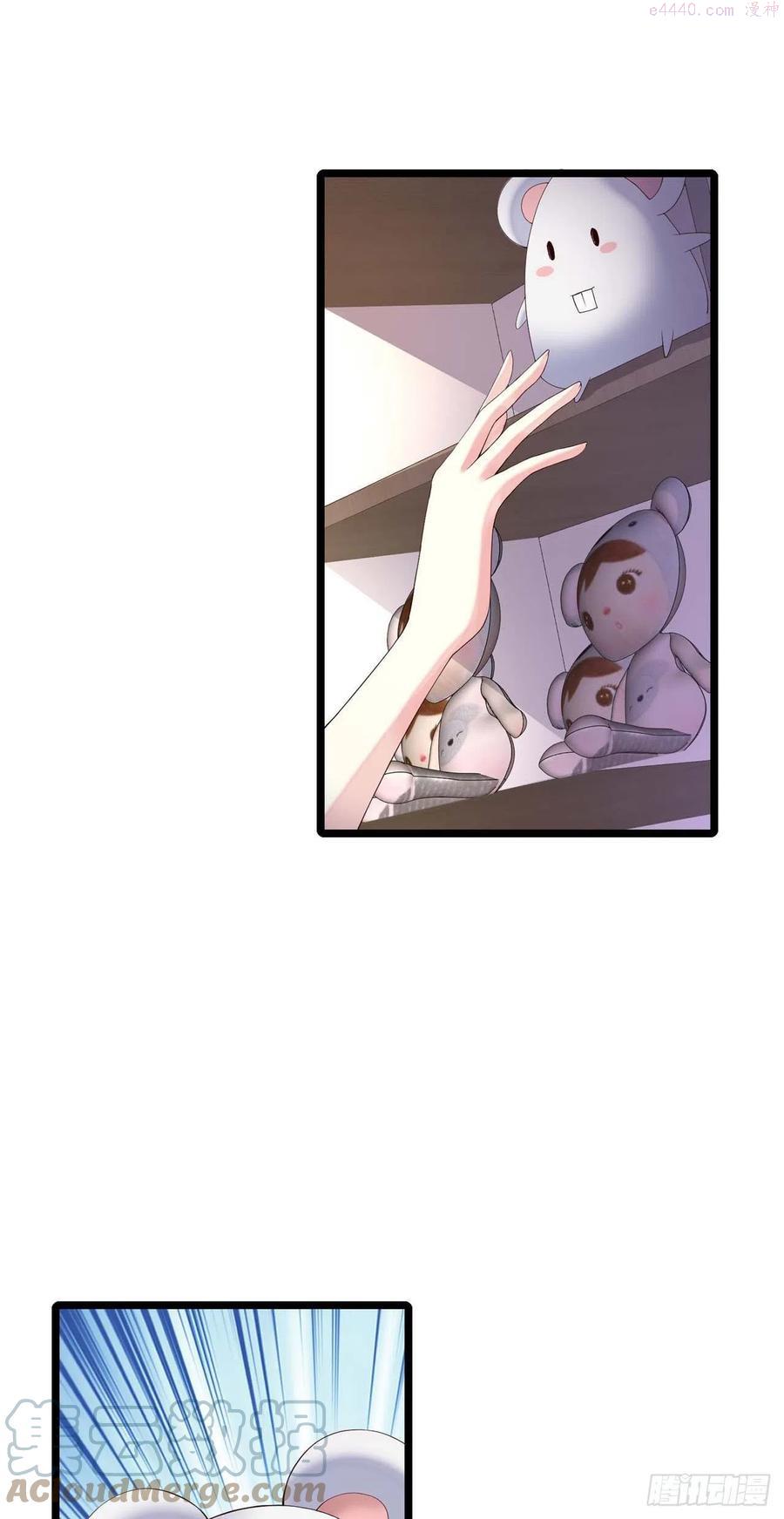 第54话：使命4