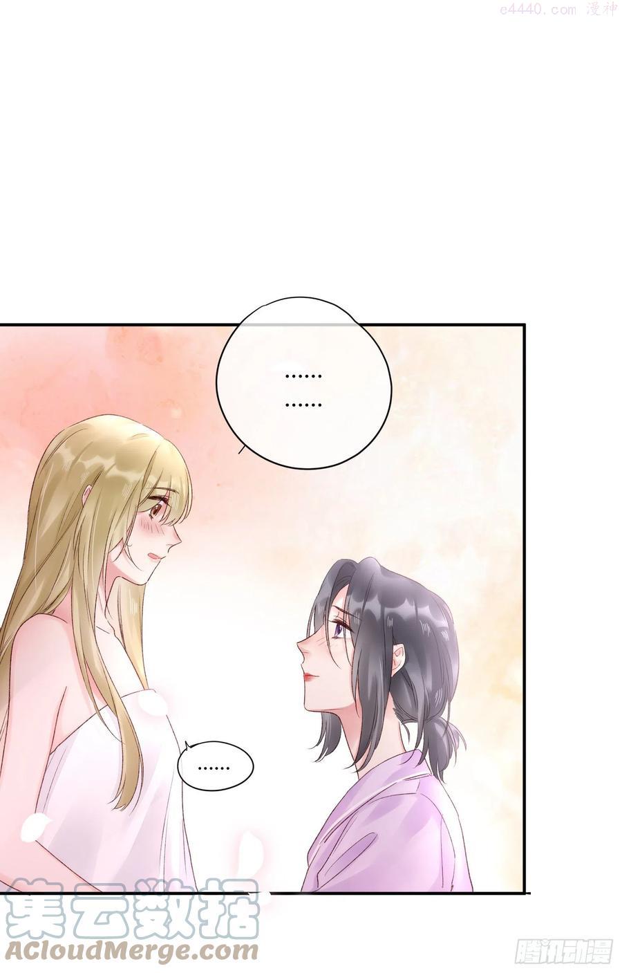 第48话：莉莉斯的蜕变2