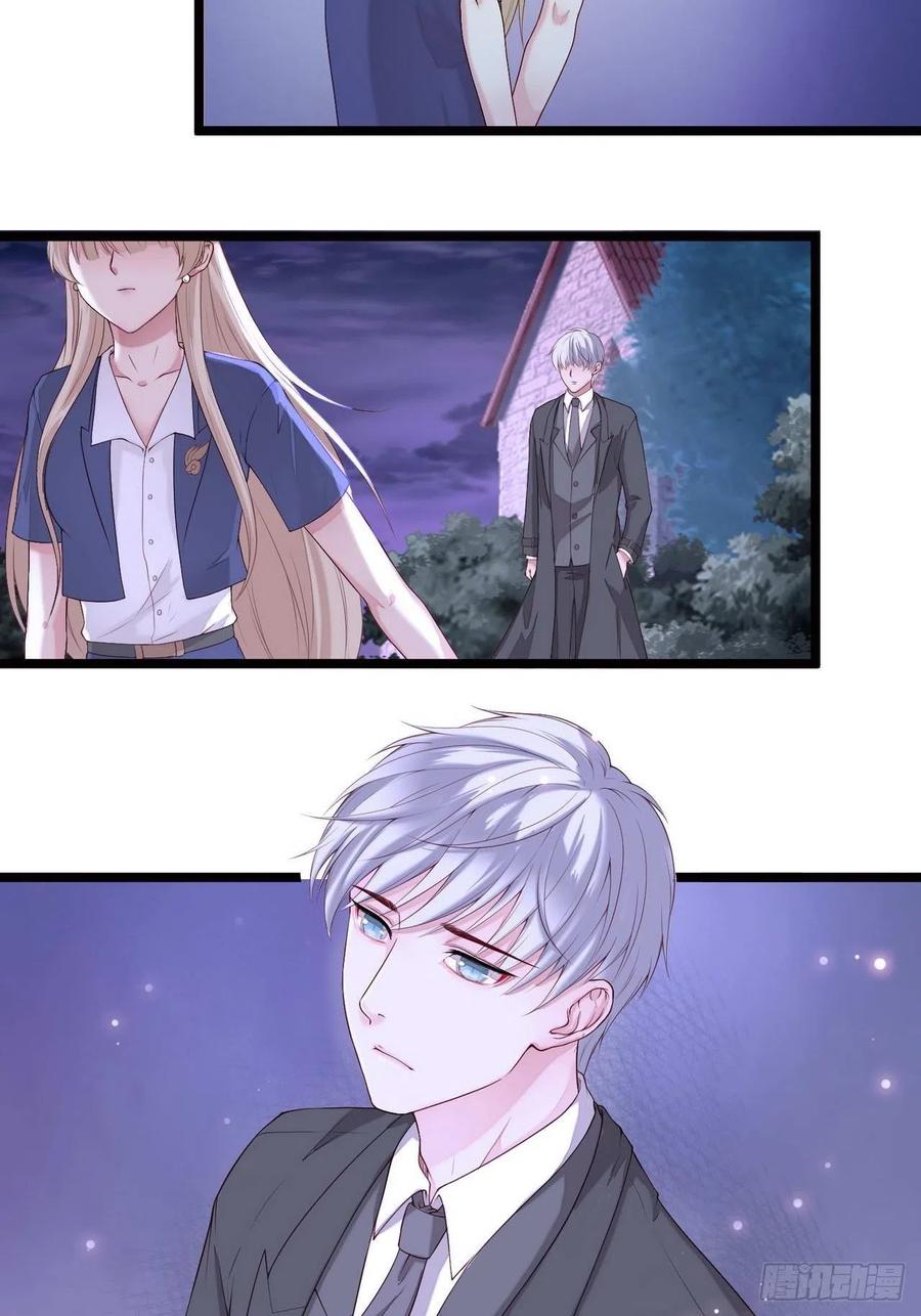 第3话：猎魔人与百合花0