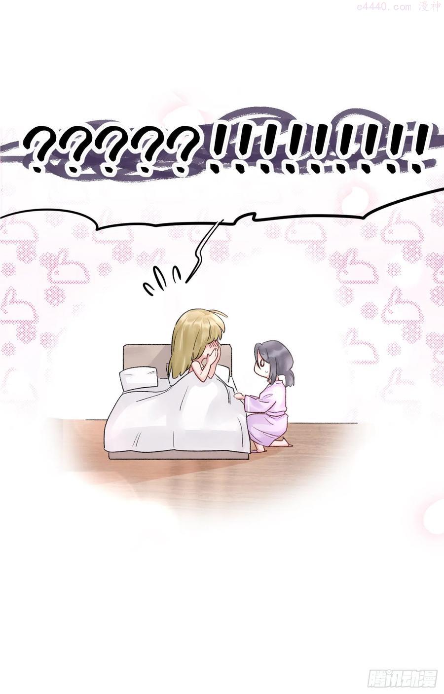 第48话：莉莉斯的蜕变3