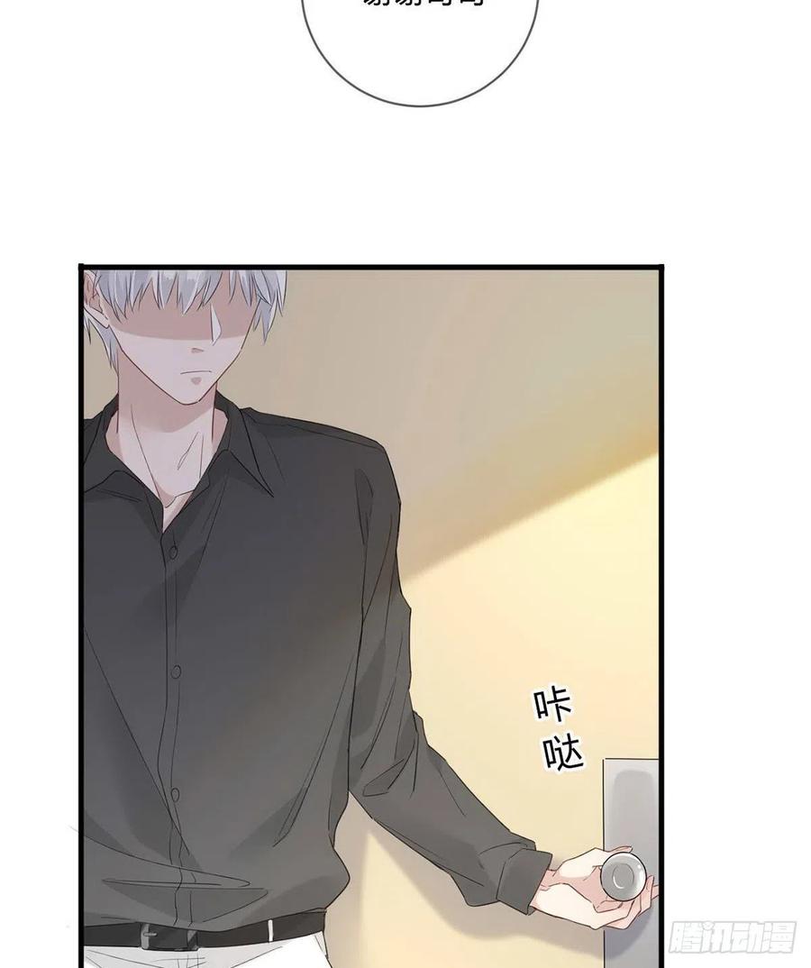 第15话：主动进攻3
