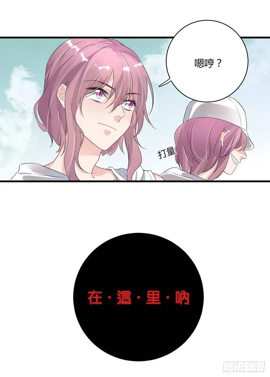 第16话：救赎2