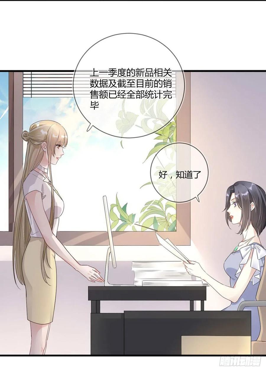 第16话：救赎2