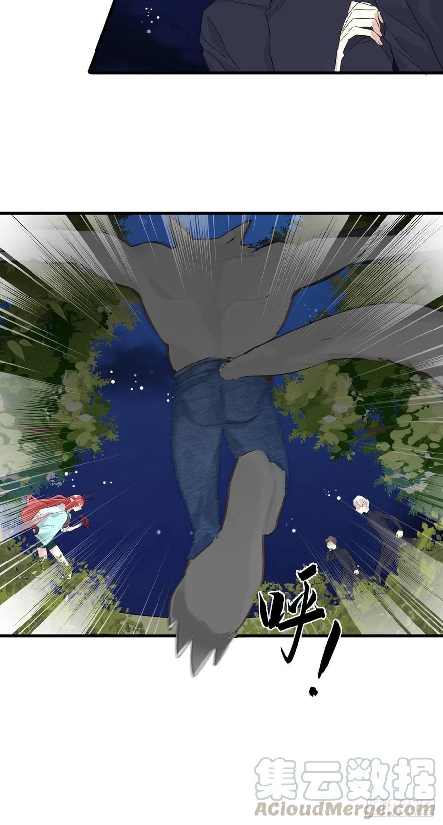 第20话：“白色的”4