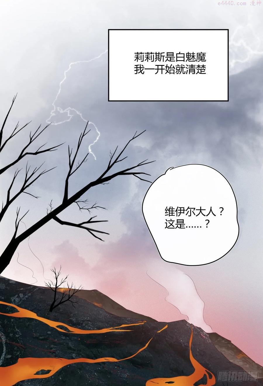 第44话：放弃1