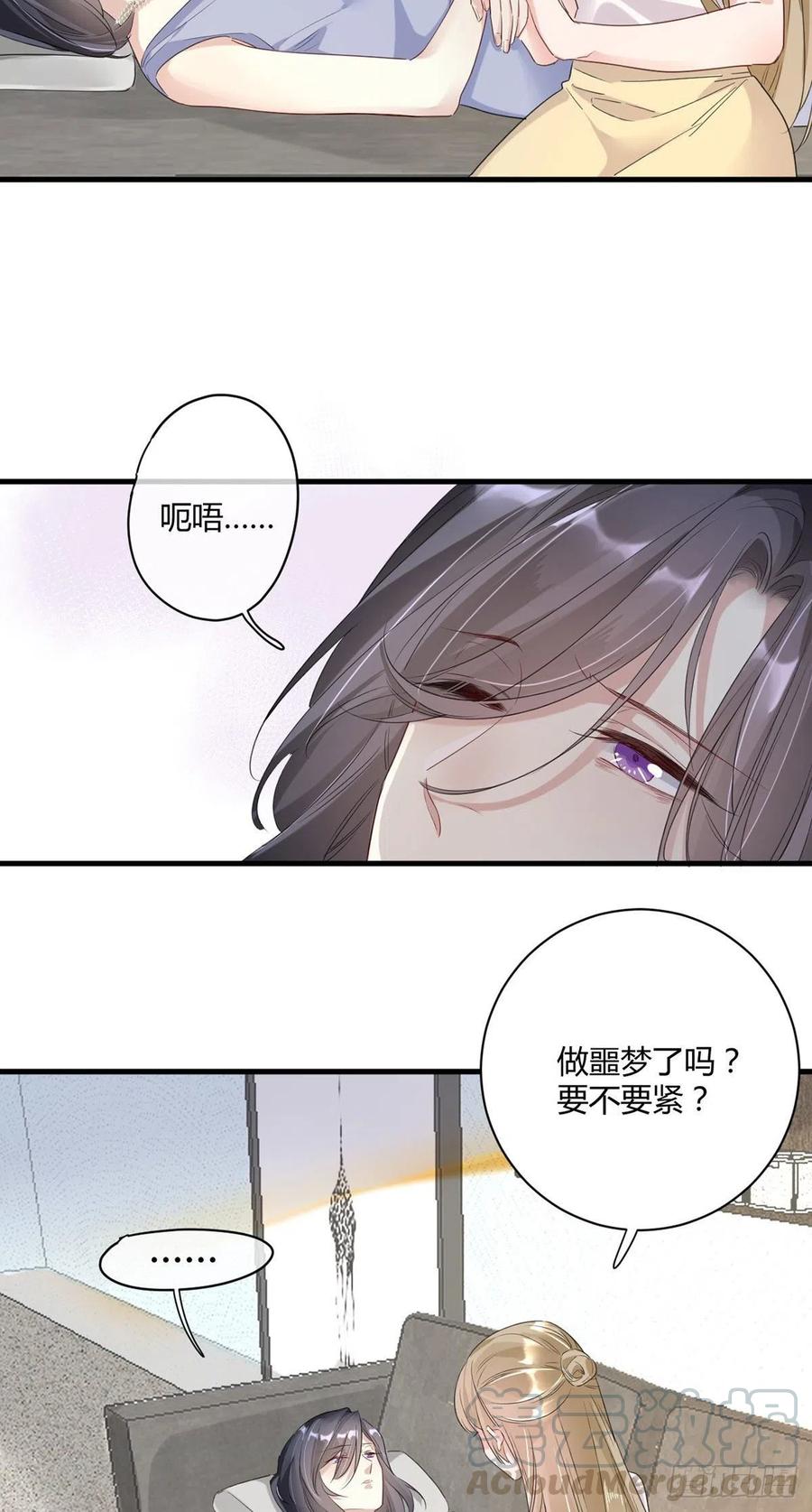 第20话：“白色的”2