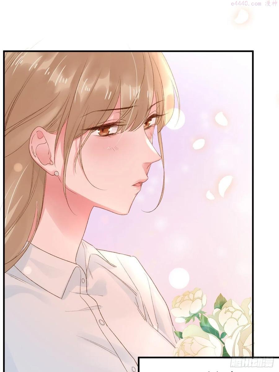 第52话：别碰我的人1