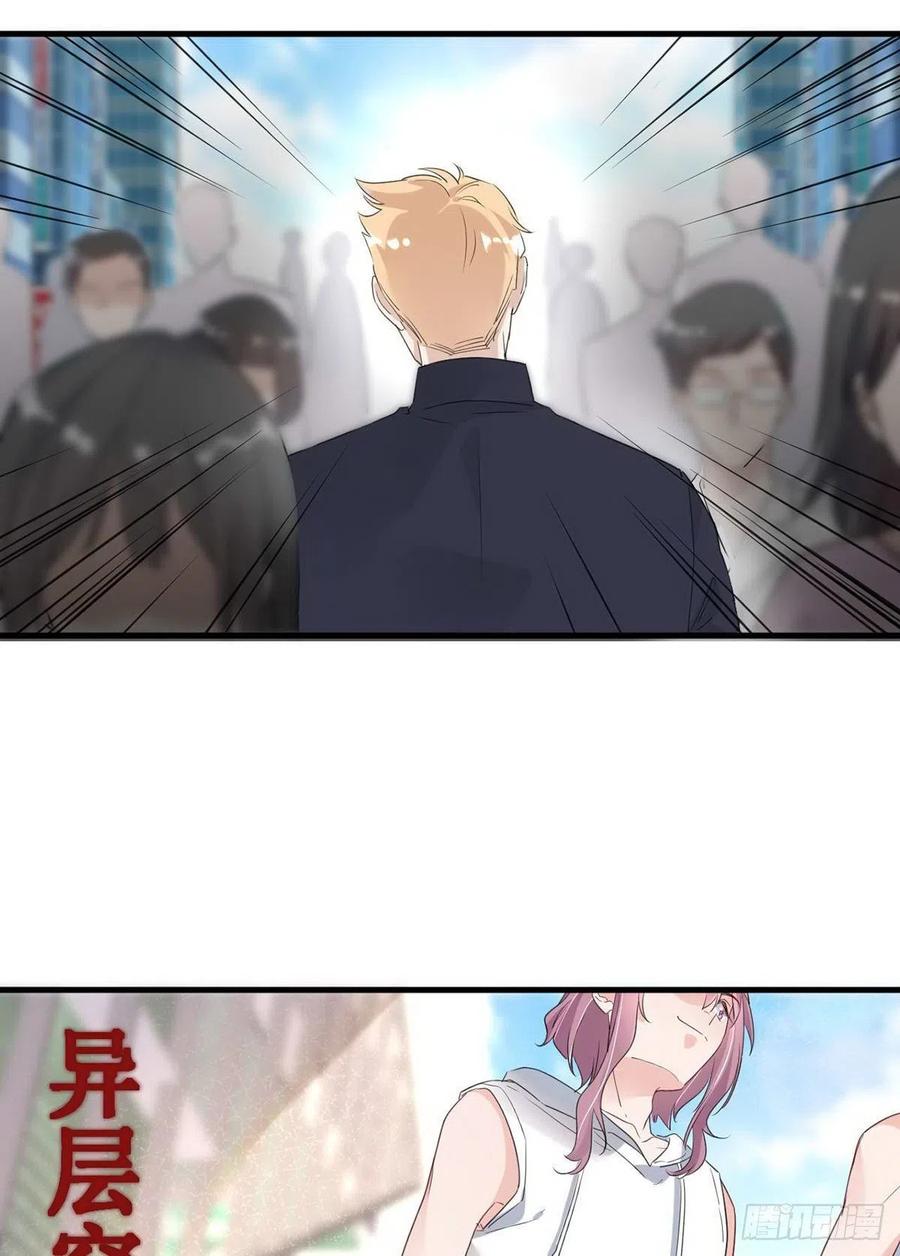 第16话：救赎3