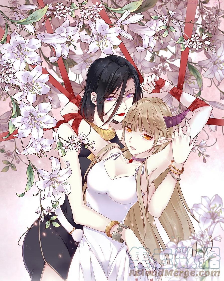 第54话：使命0