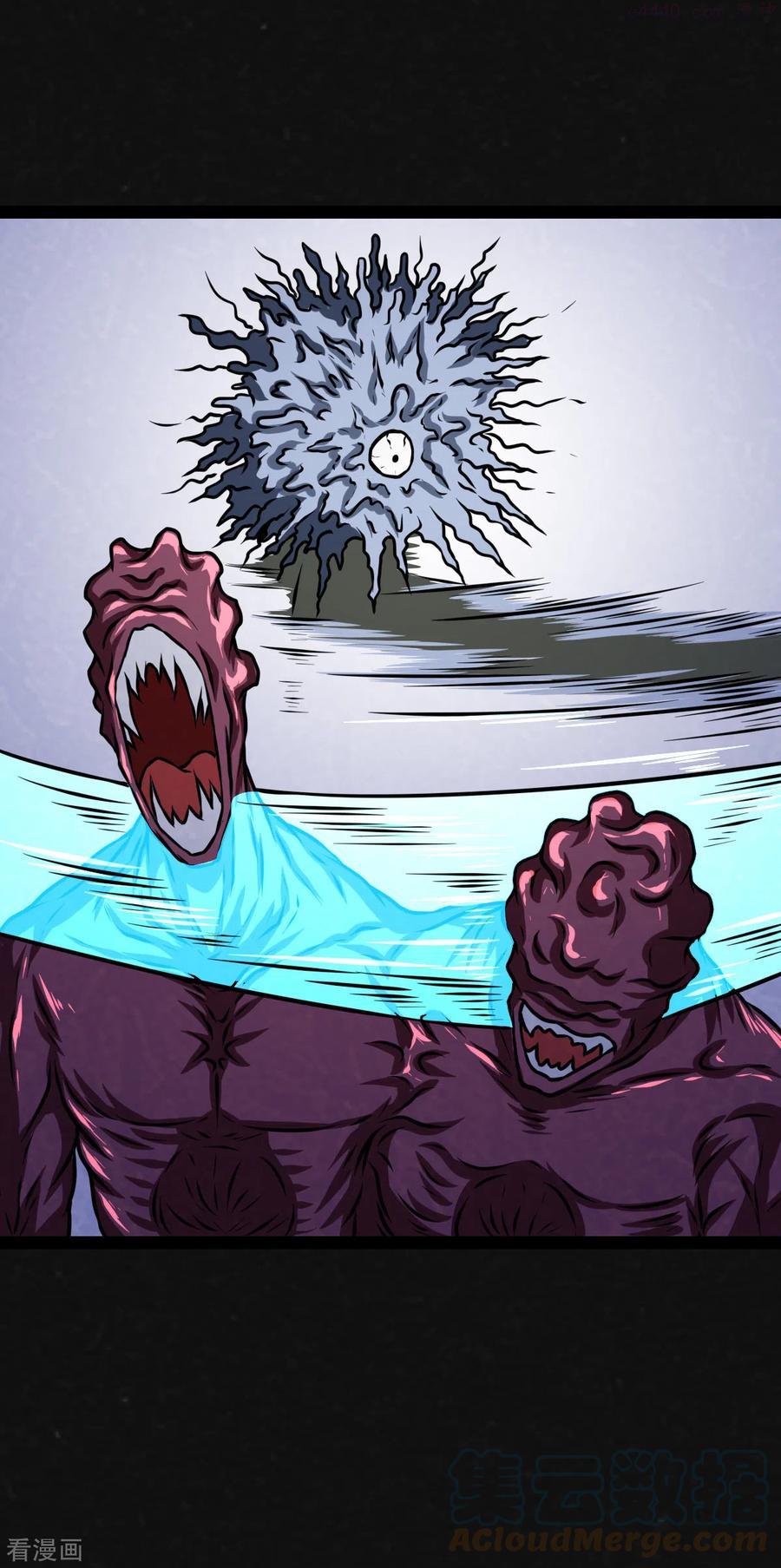 第26话0