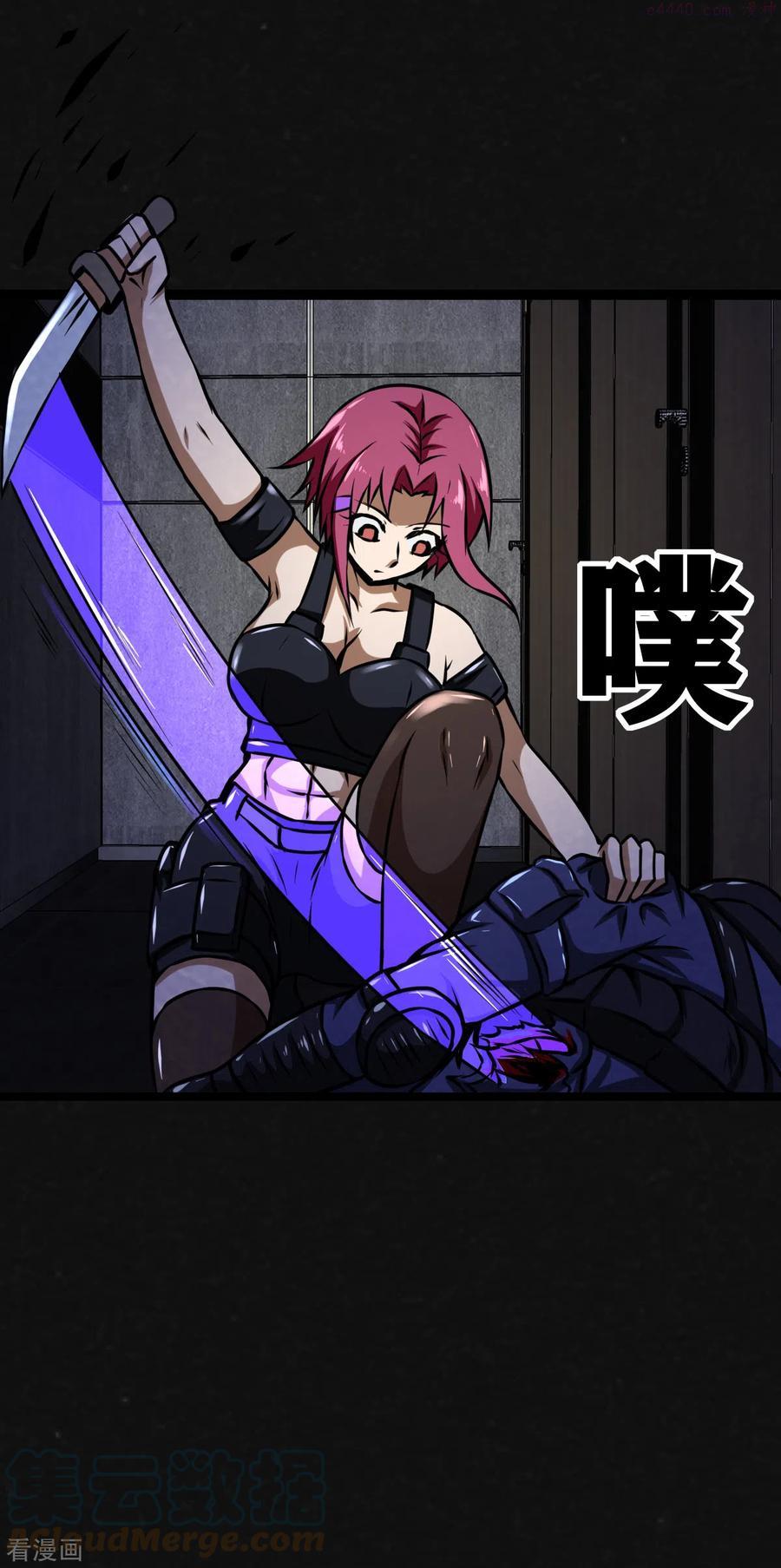 第16话0
