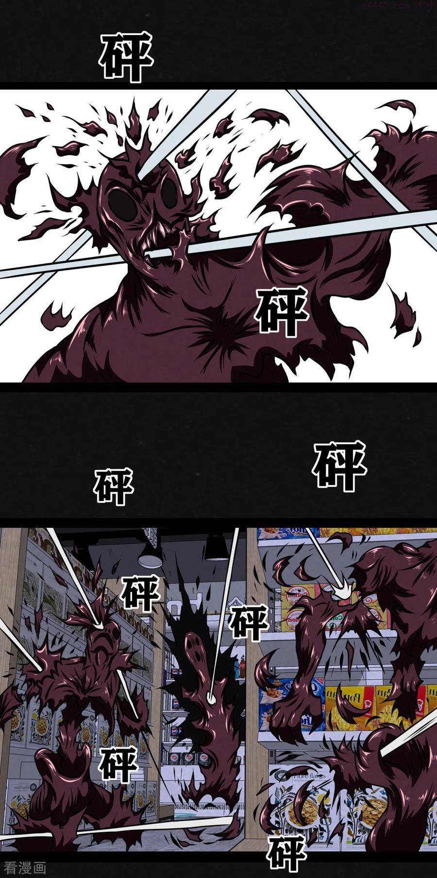 第10话1
