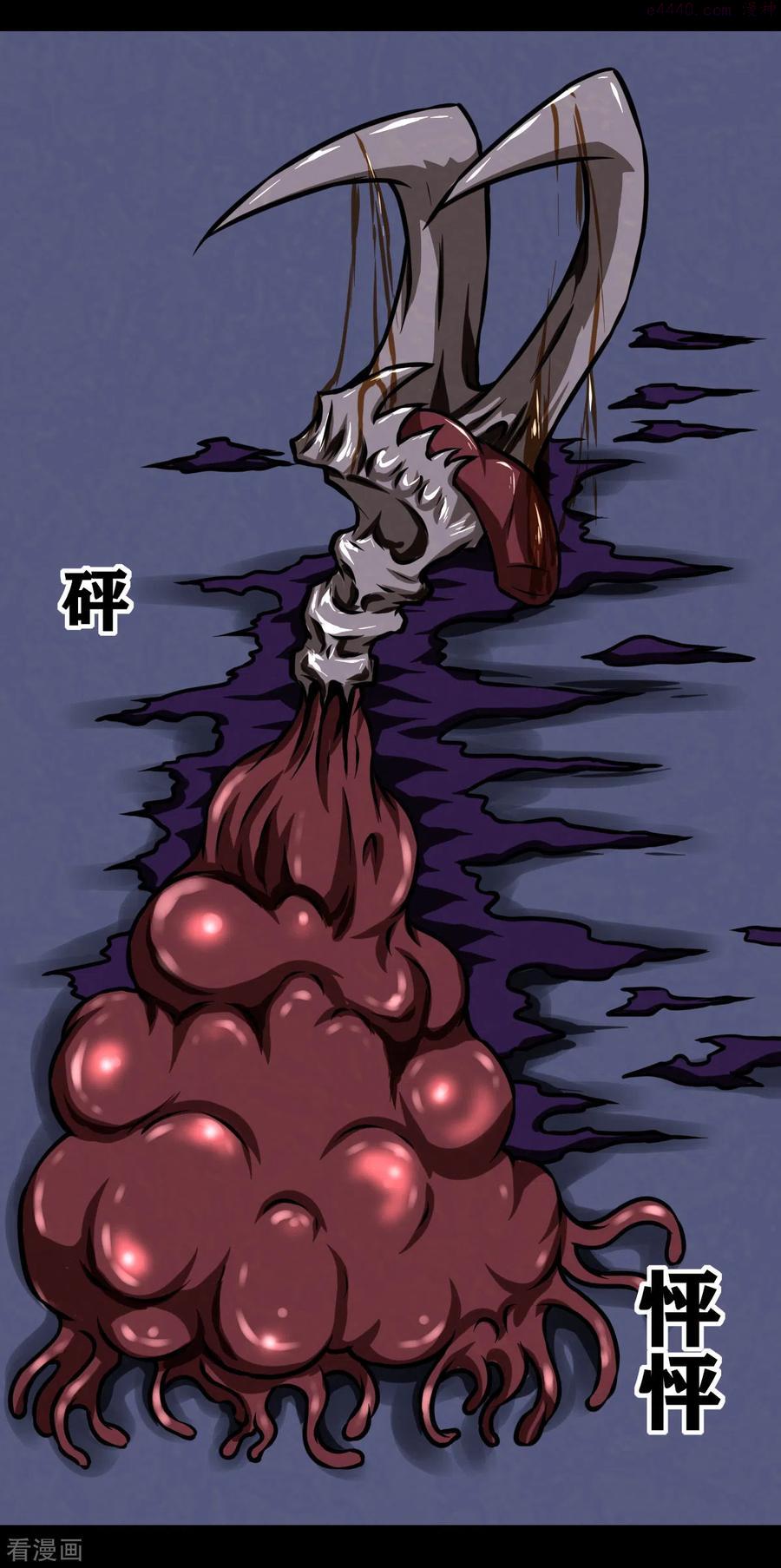 第13话1