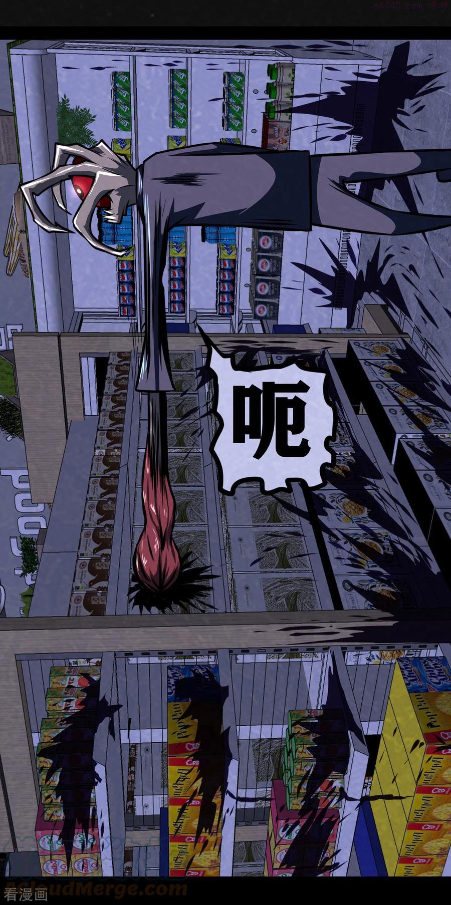 第9话0