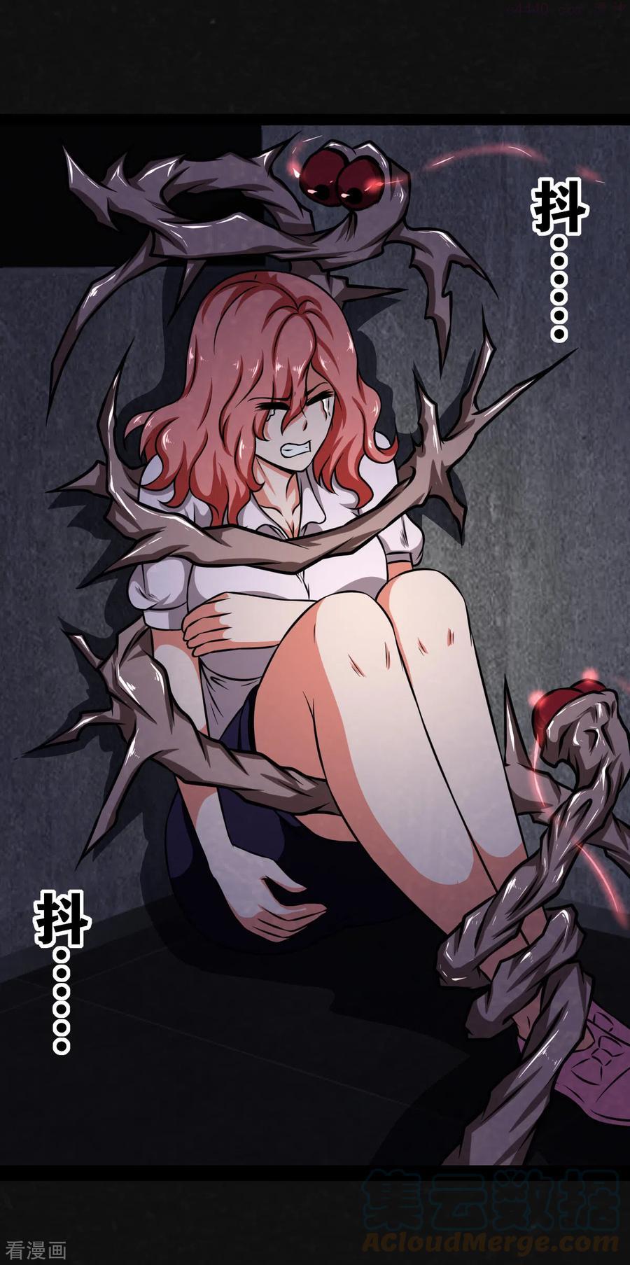 第17话0