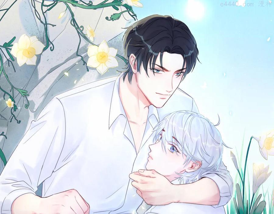 第63话 你怎会爱我呢0