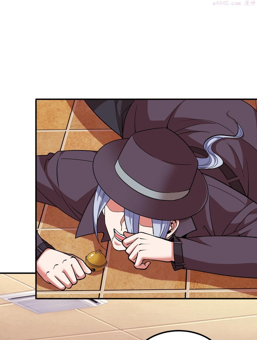 042 滴血认主1