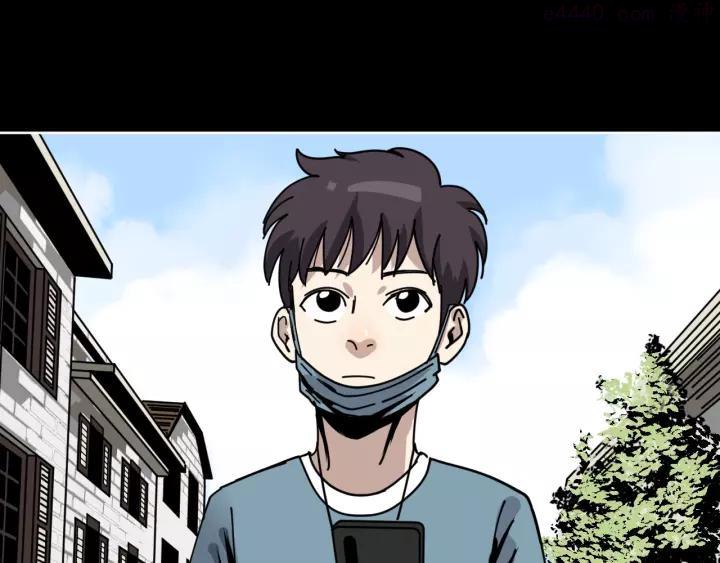 第8话 花姐姐不是姐姐0