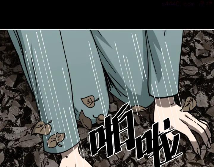 第15话 骗子0