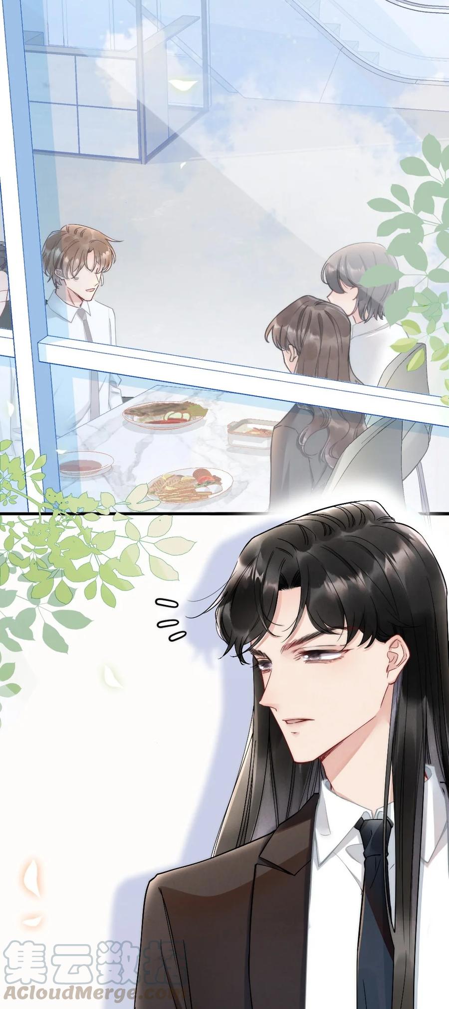 004 我来帮你点3