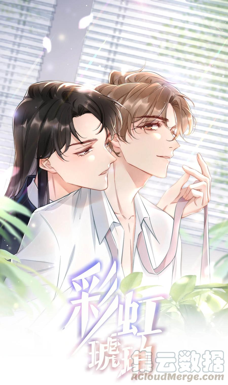 004 我来帮你点0