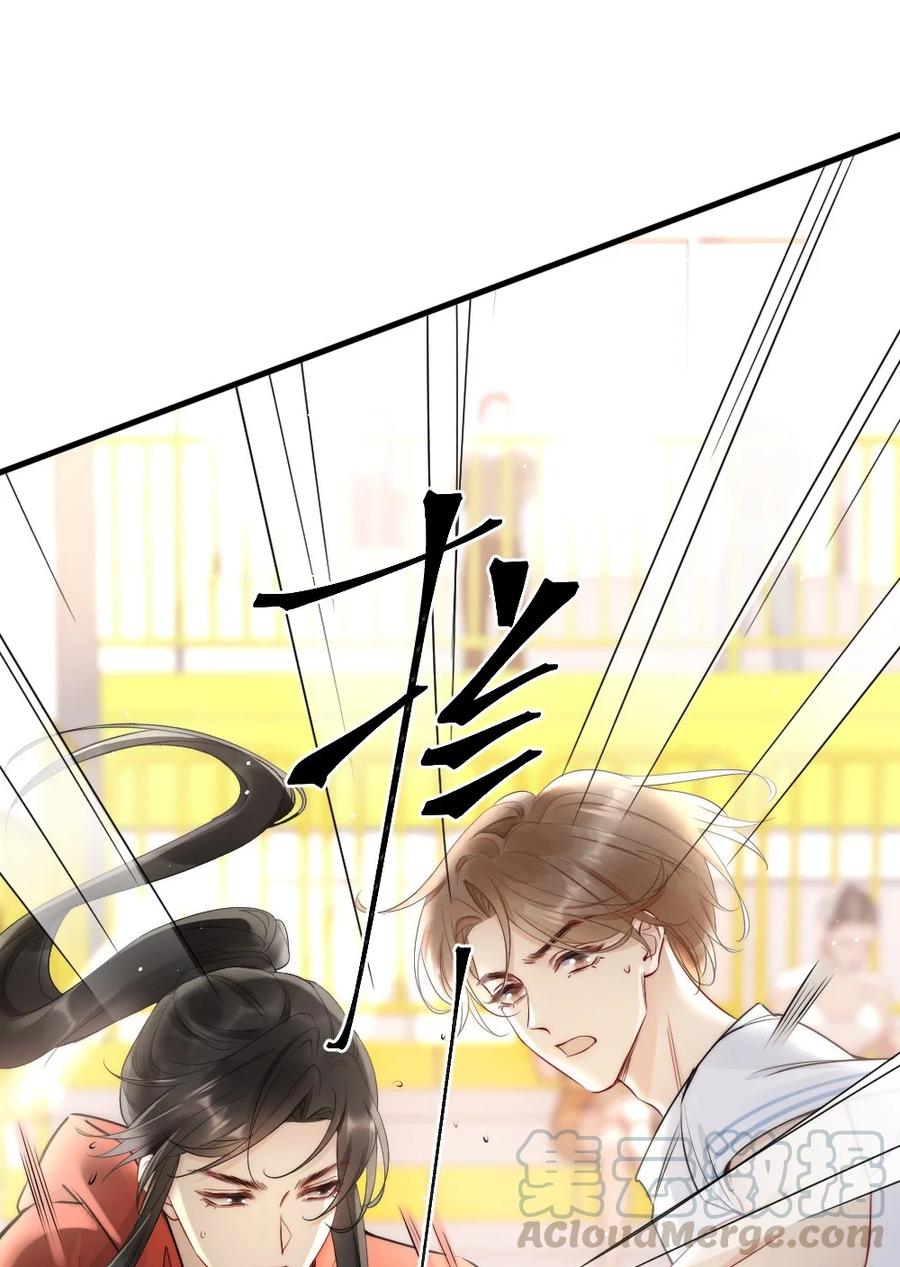 010 篮球场的亲密3