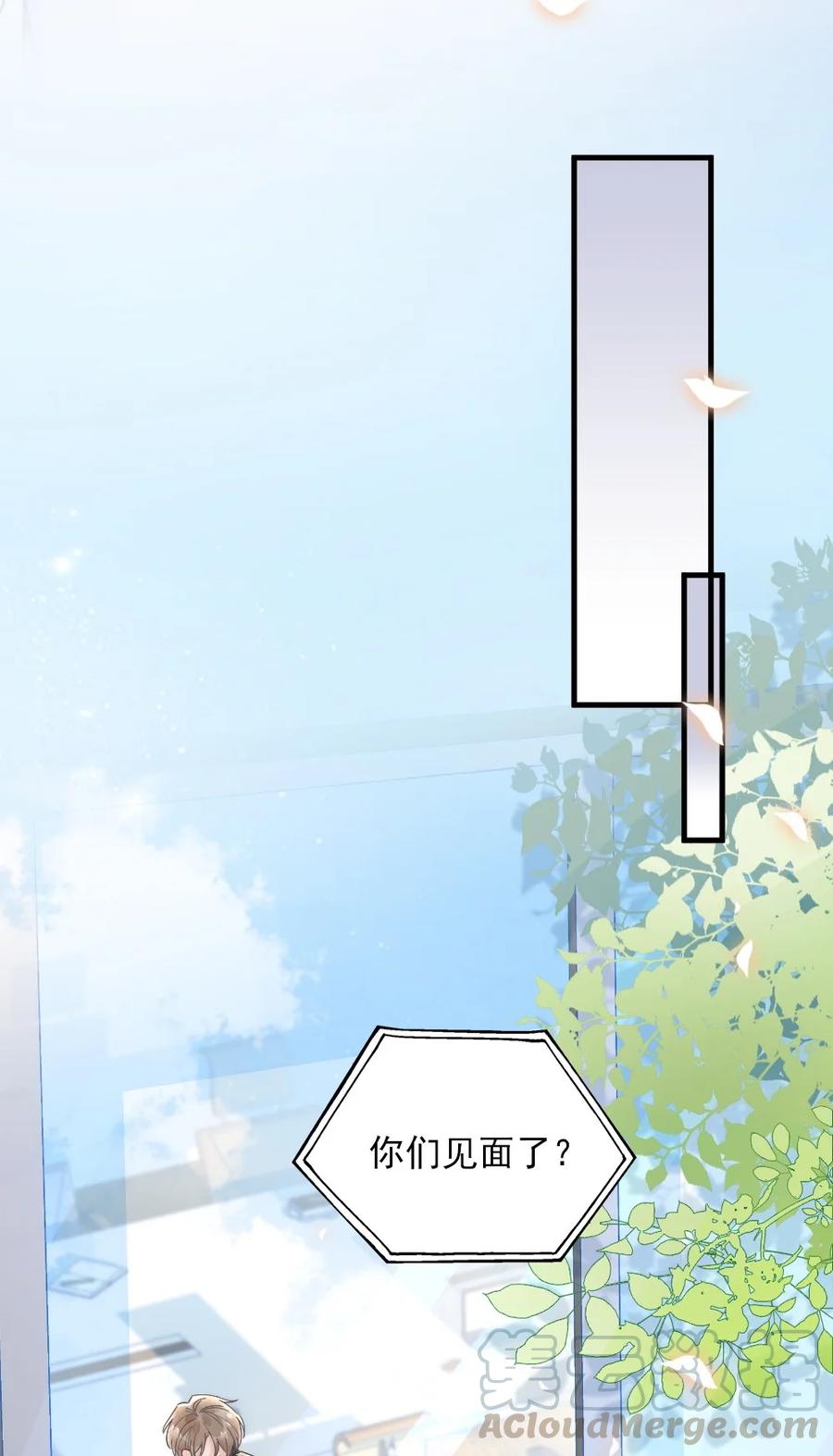 004 我来帮你点1