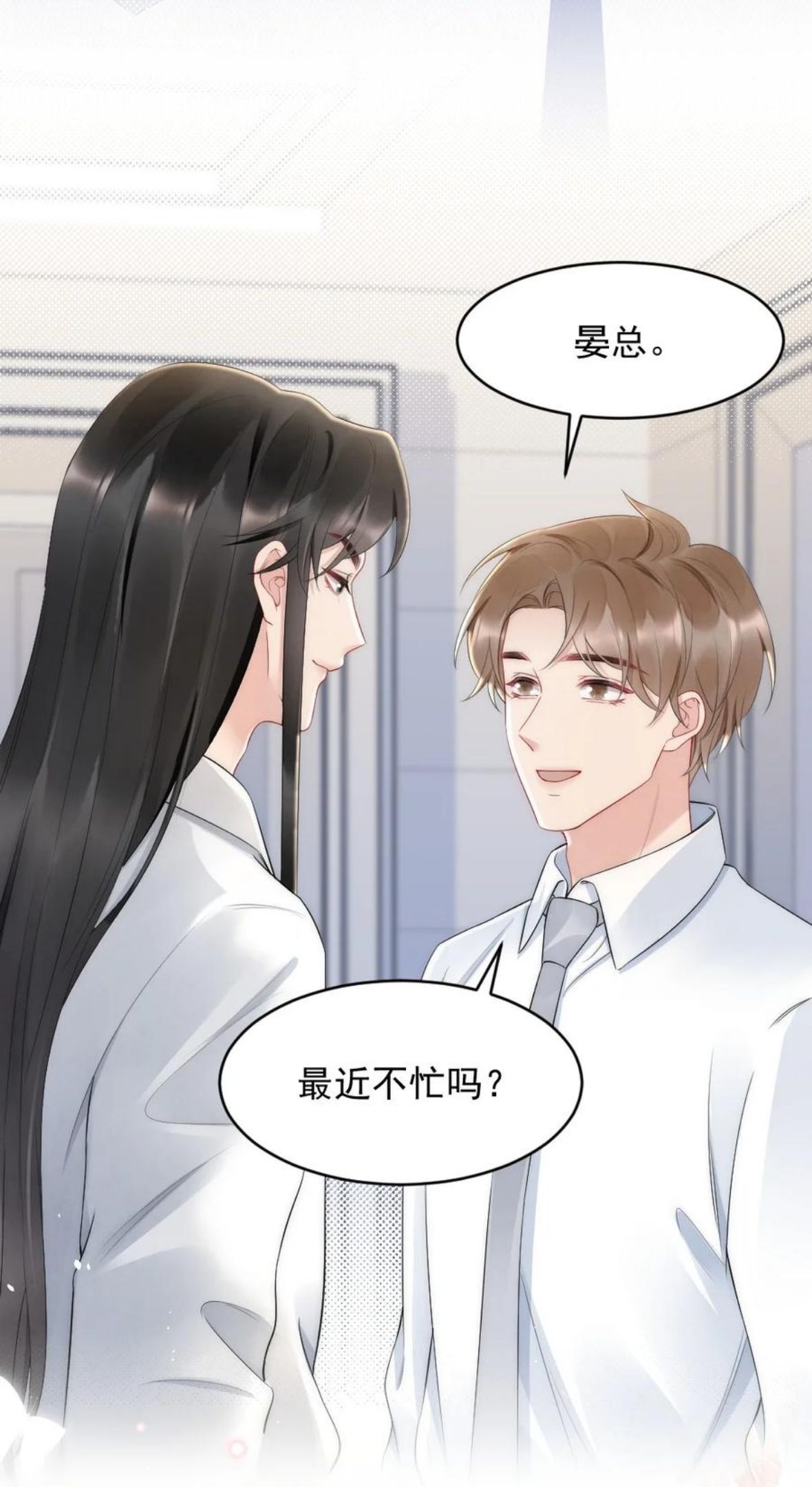 037 这没监控3