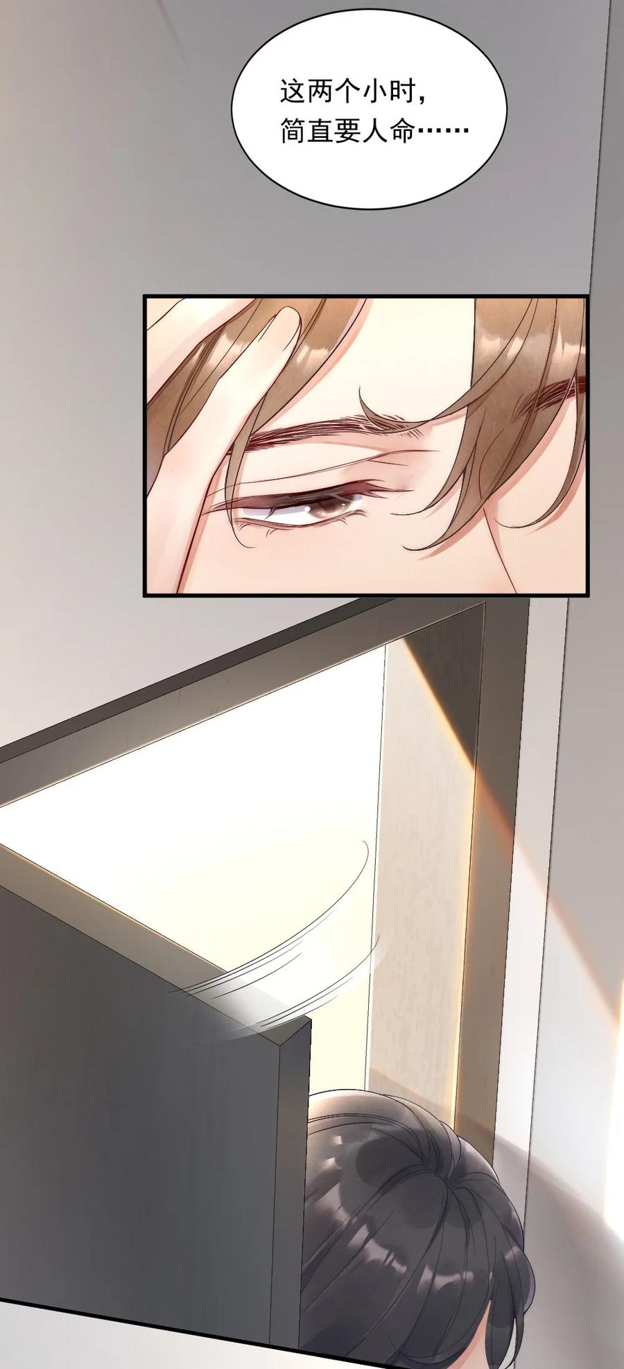 004 我来帮你点3