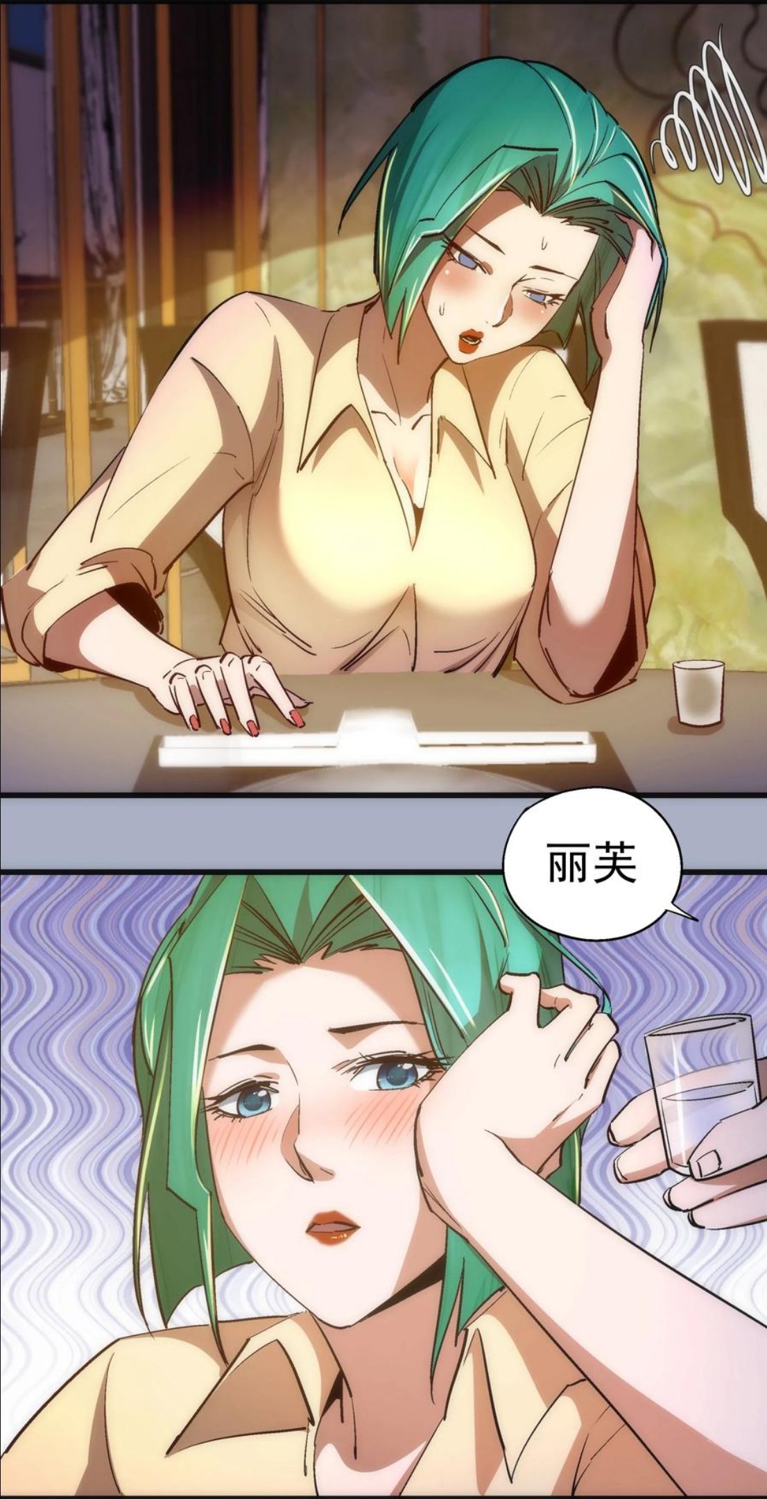 111 鸿门宴1