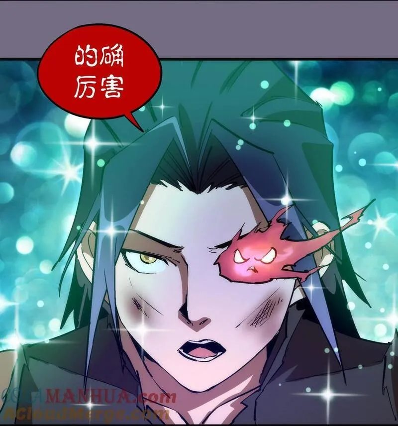 192 巨人之战2