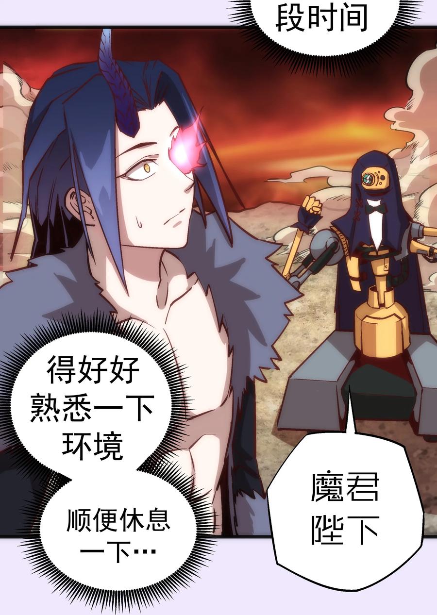 010 阿拉斯特尔3