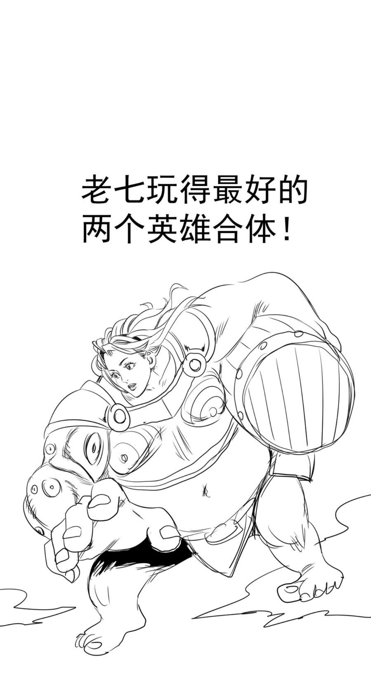 113 谈判功力1