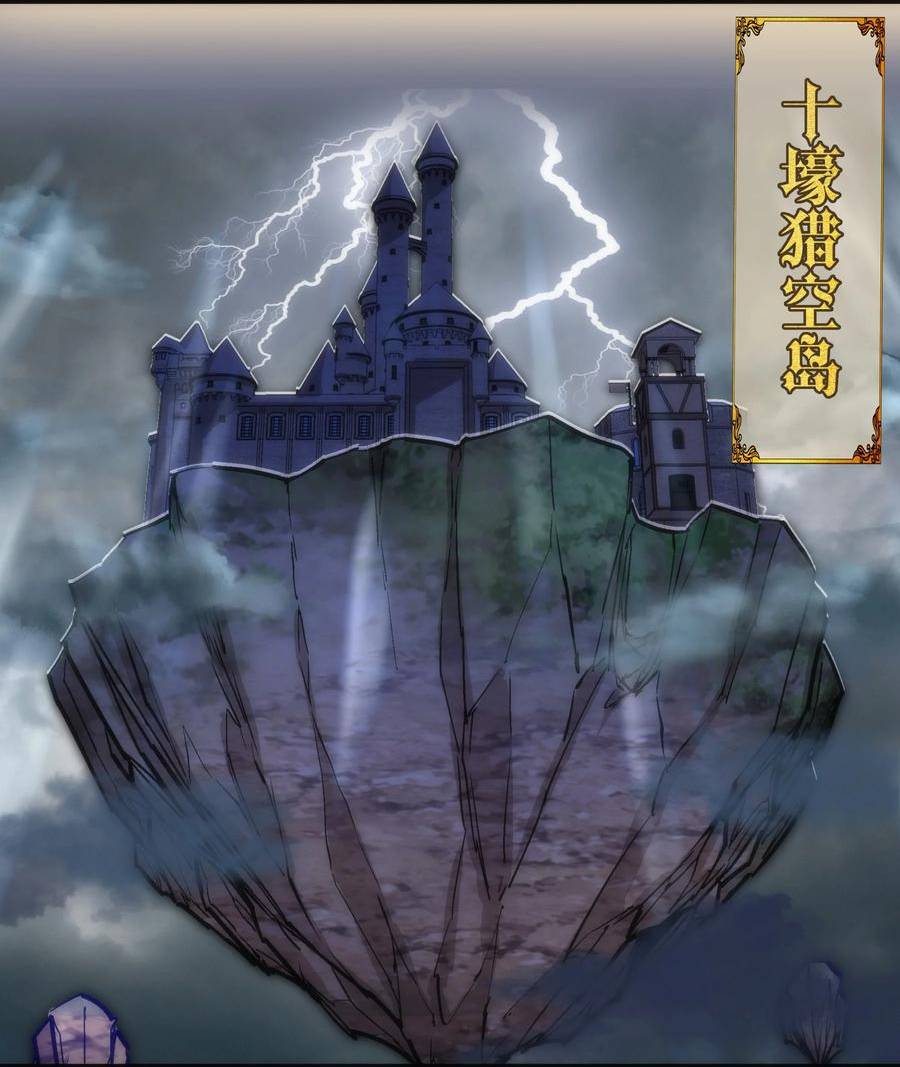 164 白象塔的求助0
