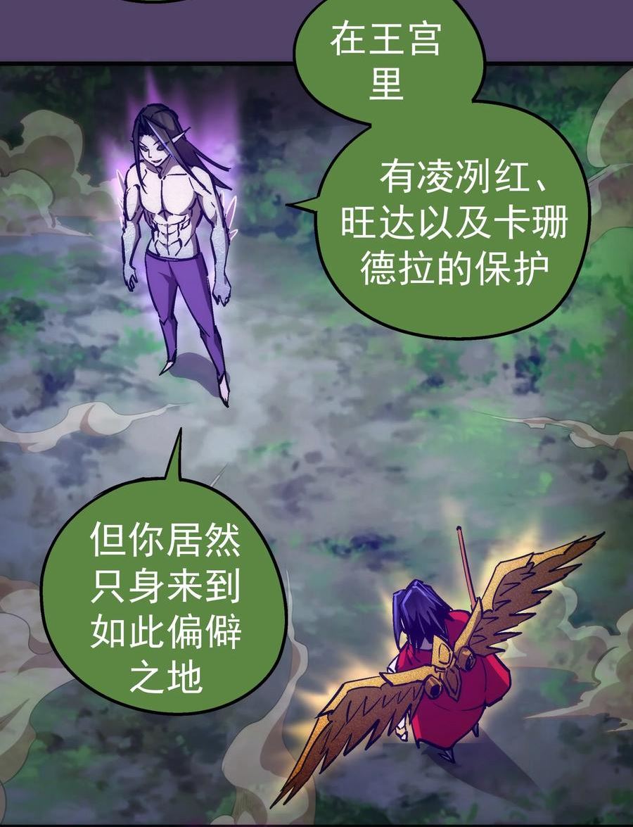 153 请君入瓮0