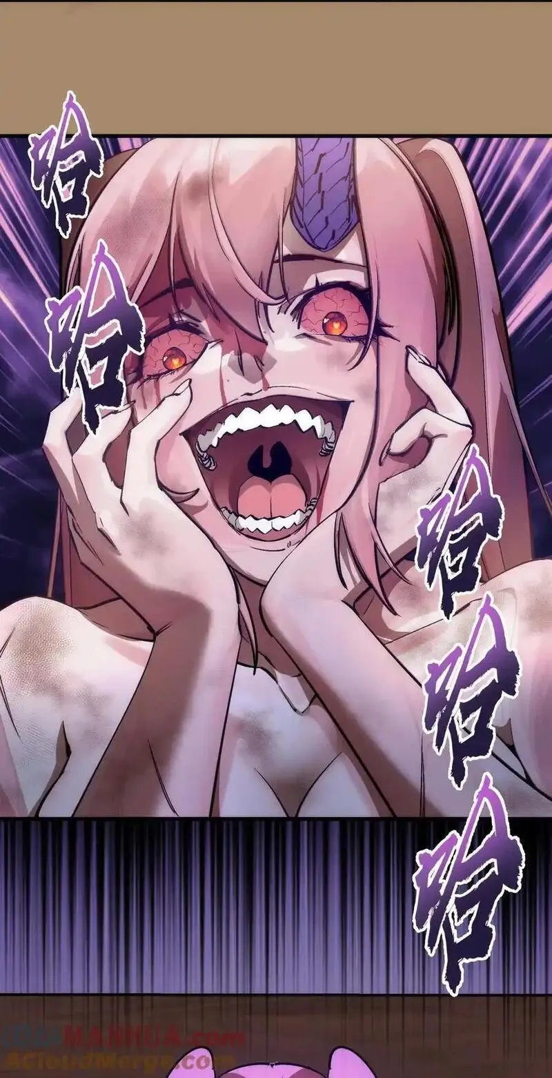 203 爆发前夕4