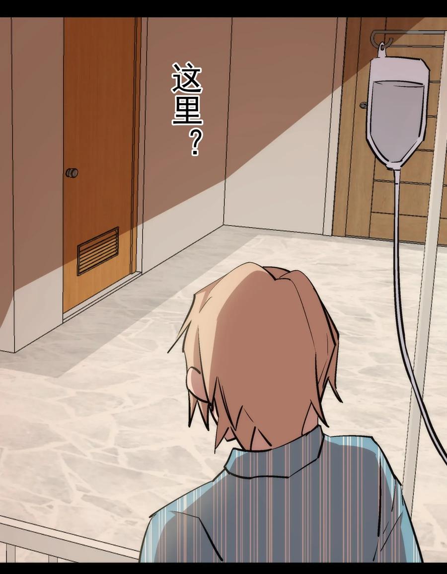 030 塞巴斯蒂安0